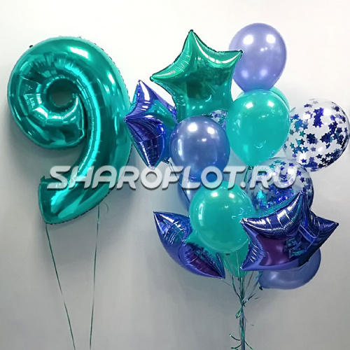 Шары на 9 лет №15