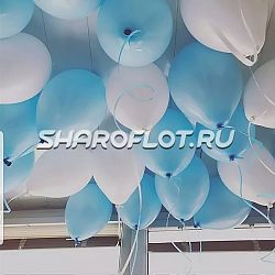 Шары голубые, белые 30см