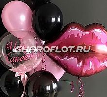 шары прощай девичья фамилия