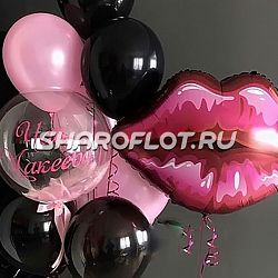 шары прощай девичья фамилия