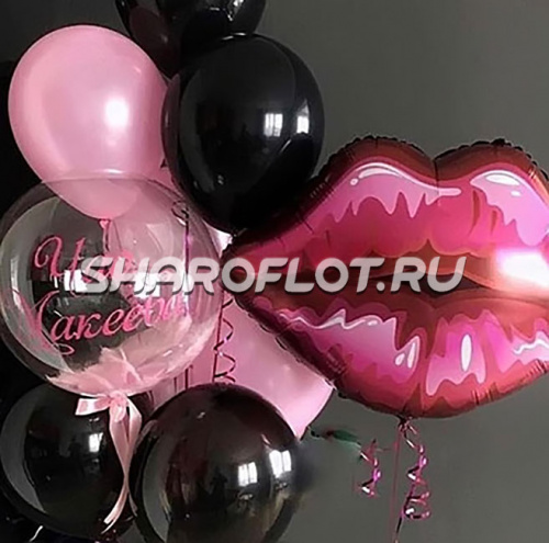 шары прощай девичья фамилия шары прощай девичья фамилия