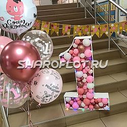 Цифры в стиле аэромозайки