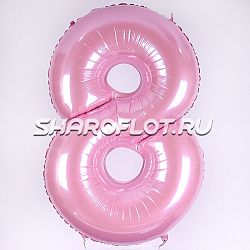 Шар Цифра 8 Розовая матовая 85см