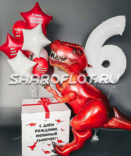 Оформление Динозавры юрского периода с подарком