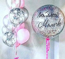 Композиция на день рождения с надписью №5