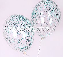 Прозрачные шары с конфетти Тиффани 30см