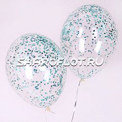 Прозрачные шары с конфетти Тиффани 30см