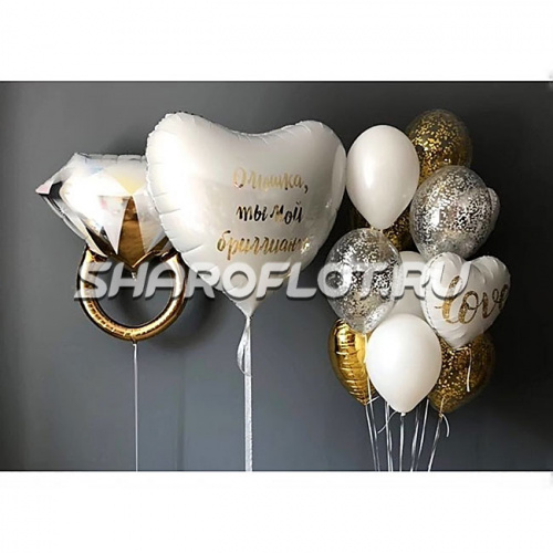 Воздушные шары для девушки