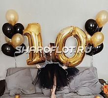 Шары на 10 лет №12