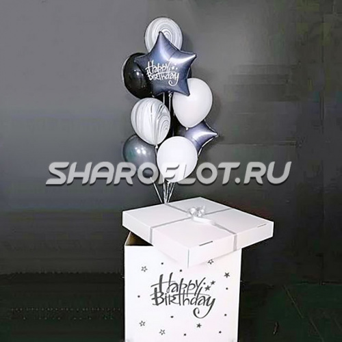 Коробка-сюрприз на день рождение в сером цвете