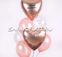 Фонтан для мамы