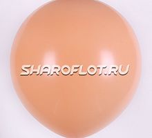 Большой шар Персиковый пастель 80см