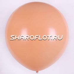 Большой шар Персиковый пастель 80см