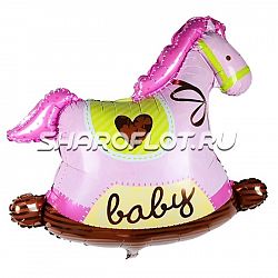 Шар Лошадка для девочки 80см