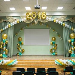 Украшение зала Волшебство