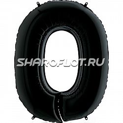 Шар Цифра 0 Черная  85см