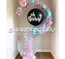 Фигура Вопрос Oh Baby 2.5м