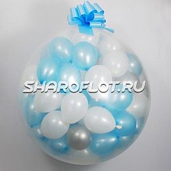 Шар-сюрприз с шариками Мальчик 70см