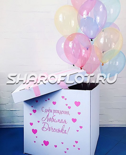 Коробка-сюрприз с шариками Мыльные пузыри