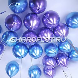 Шарики синие, сиреневые 30см
