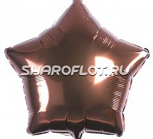 Шар Звезда Коричневая 40см