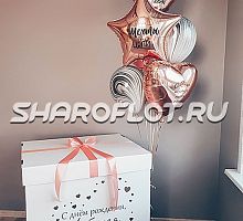 Коробка-сюрприз Любимой доченьке