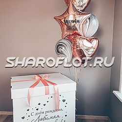 Коробка-сюрприз Любимой доченьке