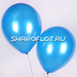 Шар Синий металлик 30см