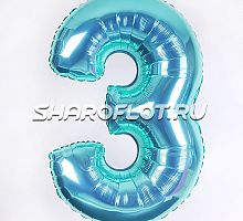 Шар Цифра 3 Тиффани 85см