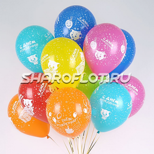 Шары С днем рождения (котята), 30см