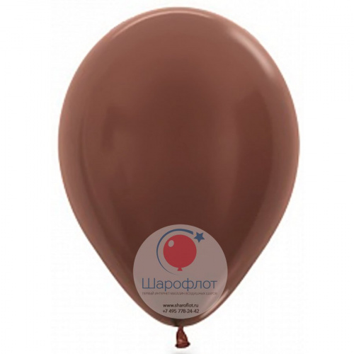 Шар Коричневый металлик 30см