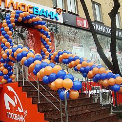 Гирлянда из шаров «Оранжево-Синяя»