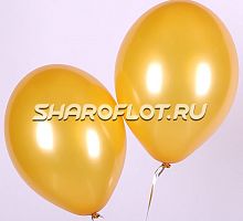 Шар Золото яркое металлик 30см