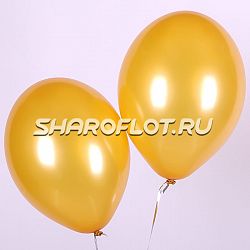 Шар Золото яркое металлик 30см