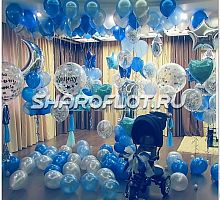 Комната в шарах любимому сыну