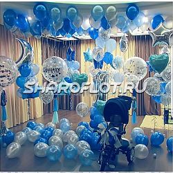 Комната в шарах любимому сыну