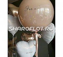 Шары для девичника