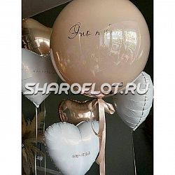 Шары для девичника