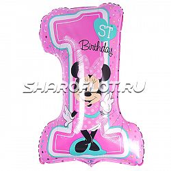 Шар Цифра 1 Мини 80см