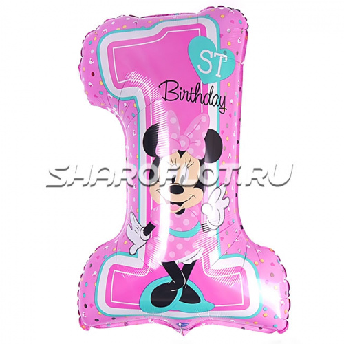 Шар Цифра 1 Мини 80см