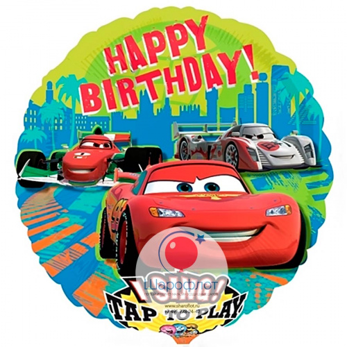 Поющий шар Тачки 80см