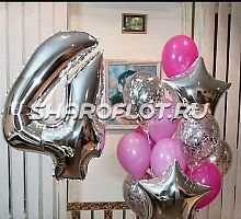 Шары на 4 года №05