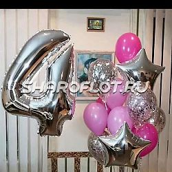 Шары на 4 года №05