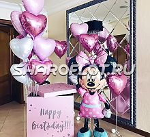 Поздравление шариками Любимой Дочурке