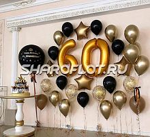 Фотозона на юбилей