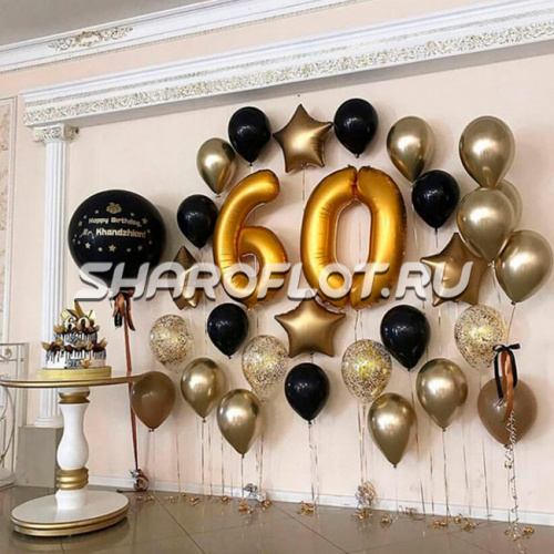 Фотозона на юбилей Фотозона на юбилей