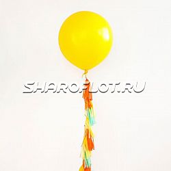 Большой шар с тассел гирляндой Желтый