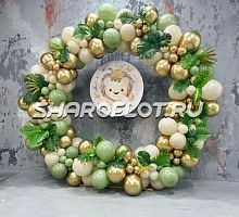 Фотозона Тропики