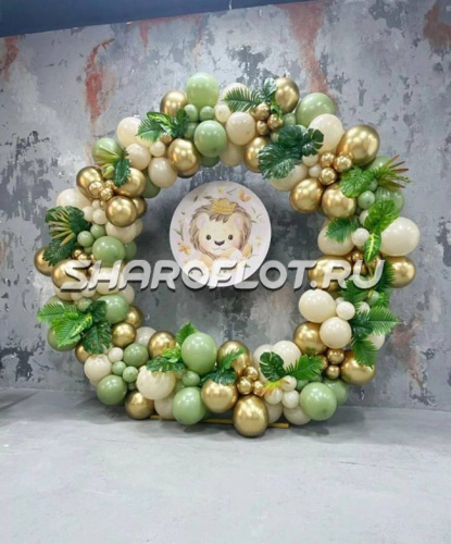 Фотозона Тропики Фотозона Тропики