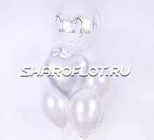 Белый фонтан с прозрачным шаром